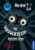 Buchcover und Innenansicht für das Buch: Die drei ??? Kids, Das verrückteste Buch aller Zeiten