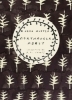 Buchcover und Innenansicht für das Buch: Northanger Abbey