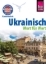 Buchcover und Innenansicht für das Buch: Ukrainisch - Wort für Wort