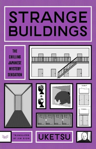 Buchcover und Innenansicht für das Buch: Strange Buildings