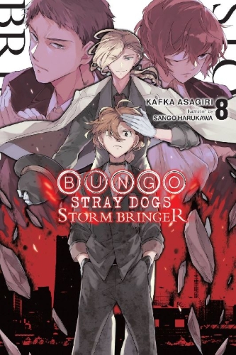 Buchcover und Innenansicht für das Buch: Bungo Stray Dogs, Vol. 8 (light novel)
