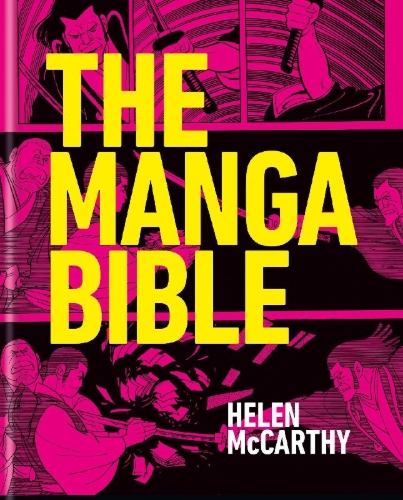 Buchcover und Innenansicht für das Buch: The Manga Bible
