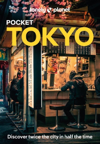Buchcover und Innenansicht für das Buch: Pocket Tokyo