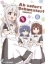 Buchcover und Innenansicht für das Buch: Oniichan wa Oshimai