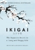 Buchcover und Innenansicht für das Buch: Ikigai