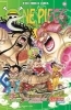Buchcover und Innenansicht für das Buch: One Piece