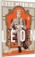 Buchcover und Innenansicht für das Buch: Good Morning Leon
