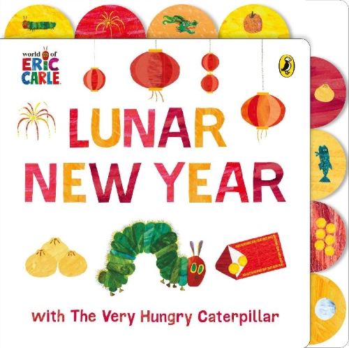 Buchcover und Innenansicht für das Buch: Lunar New Year with The Very Hungry Caterpillar