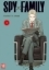 Buchcover und Innenansicht für das Buch: Spy x Family - Band 1