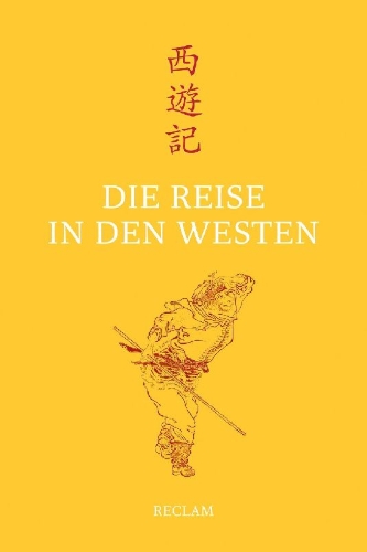 Buchcover und Innenansicht für das Buch: Die Reise in den Westen
