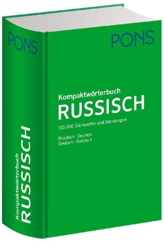 Buchcover und Innenansicht für das Buch: PONS Kompaktwörterbuch Russisch