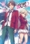 Buchcover und Innenansicht für das Buch: Classroom of the Elite: Year 2 (Light Novel) Vol. 1