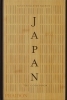 Buchcover und Innenansicht für das Buch: Japan: The Cookbook