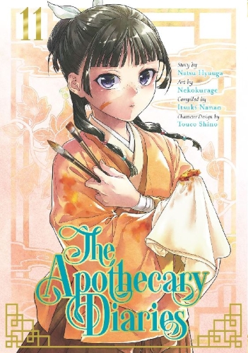 Buchcover und Innenansicht für das Buch: The Apothecary Diaries 11 (Manga)