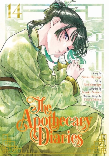Buchcover und Innenansicht für das Buch: The Apothecary Diaries 14 (Manga)