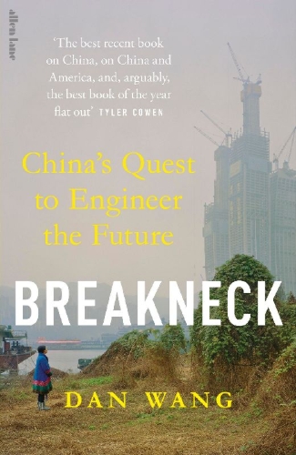 Buchcover und Innenansicht für das Buch: Breakneck