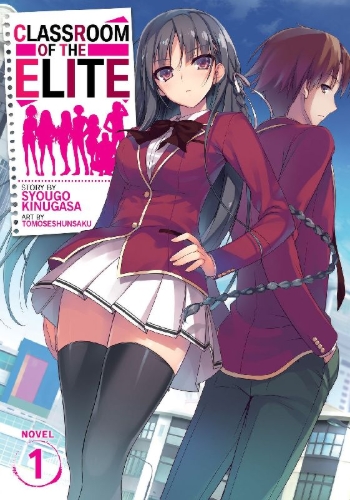 Buchcover und Innenansicht für das Buch: Classroom of the Elite (Light Novel) Vol. 1