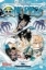 Buchcover und Innenansicht für das Buch: One Piece