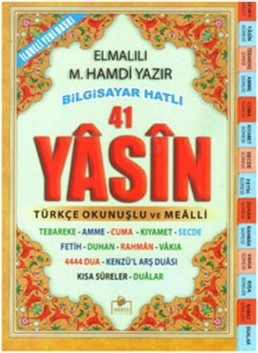 Buchcover und Innenansicht für das Buch: 41 Yasin - Türkce Okunuslu ve Mealli
