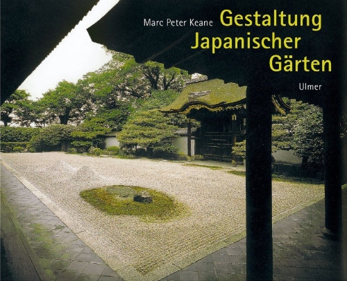 Buchcover und Innenansicht für das Buch: Gestaltung Japanischer Gärten