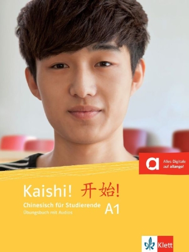 Buchcover und Innenansicht für das Buch: Kaishi A1. Übungsbuch+Audios online