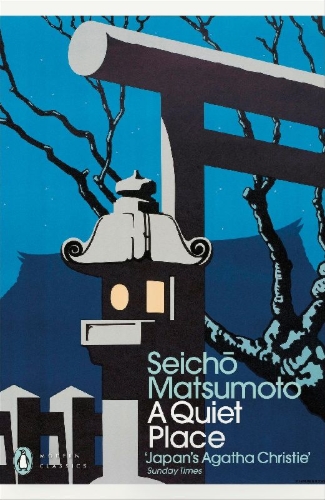 Buchcover und Innenansicht für das Buch: A Quiet Place