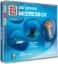 Buchcover und Innenansicht für das Buch: WAS IST WAS 3-CD Hörspielbox. Die große Meeresbox