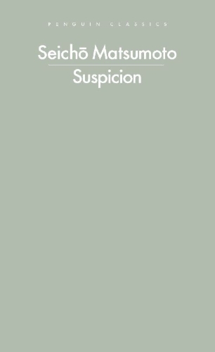 Buchcover und Innenansicht für das Buch: Suspicion