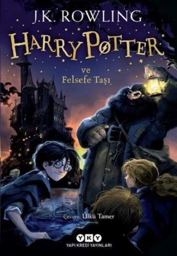Buchcover und Innenansicht für das Buch: Harry Potter and the Philosopher's Stone