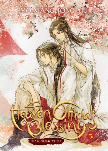 Buchcover und Innenansicht für das Buch: Heaven Official's Blessing: Tian Guan Ci Fu (Novel) Vol. 5