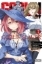 Buchcover und Innenansicht für das Buch: Goblin Slayer, Vol. 7 (Manga)