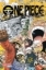 Buchcover und Innenansicht für das Buch: One Piece