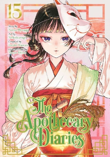 Buchcover und Innenansicht für das Buch: The Apothecary Diaries 15 (Manga)