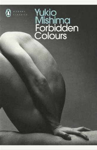 Buchcover und Innenansicht für das Buch: Forbidden Colours