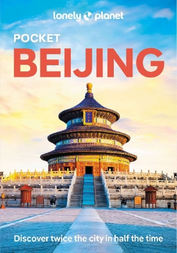 Buchcover und Innenansicht für das Buch: Pocket Beijing