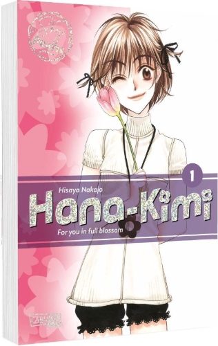 Buchcover und Innenansicht für das Buch: HANAZAKARI NO KIMITACHI HE