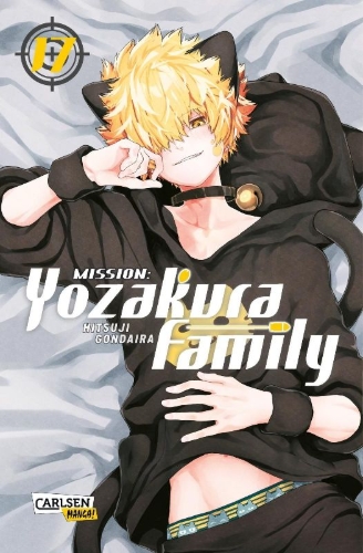 Buchcover und Innenansicht für das Buch: Yozakura-sanchi no Daisakusen