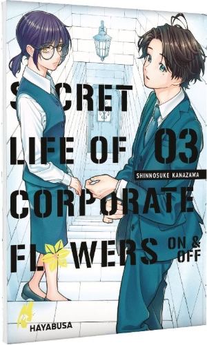 Buchcover und Innenansicht für das Buch: Kaisha to Shiseikatsu -On to Off-