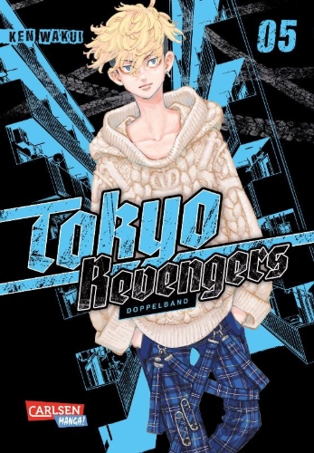 Buchcover und Innenansicht für das Buch: Tokyo (Manji) Revengers