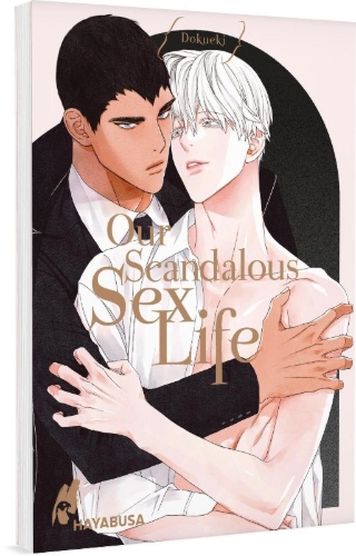 Buchcover und Innenansicht für das Buch: Kawaiiyo, Niisan