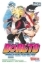 Buchcover und Innenansicht für das Buch: Boruto: Naruto next Generations