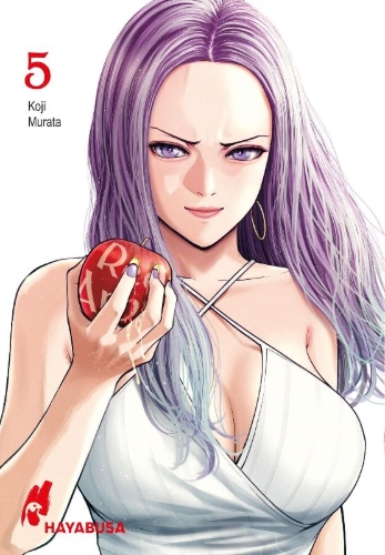 Buchcover und Innenansicht für das Buch: AKAI RINGO