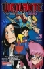 Buchcover und Innenansicht für das Buch: Vigilante: Boku no Hero Academia Illegals
