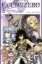 Buchcover und Innenansicht für das Buch: Edens Zero