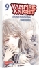 Buchcover und Innenansicht für das Buch: Vampire Knight Memories