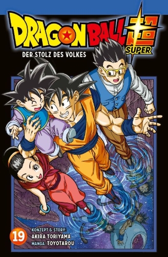 Buchcover und Innenansicht für das Buch: Dragon Ball Super