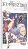 Buchcover und Innenansicht für das Buch: Edens Zero