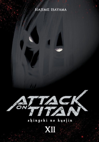 Buchcover und Innenansicht für das Buch: Shingeki no Kyojin