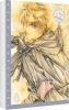 Buchcover und Innenansicht für das Buch: Tenshi Kinryouku
