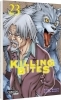 Buchcover und Innenansicht für das Buch: Killing Bites